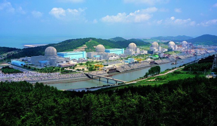 Elektrownia atomowa Hanbit. Fot. KHNP